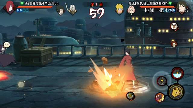 欢迎来到我的直播间-片段1