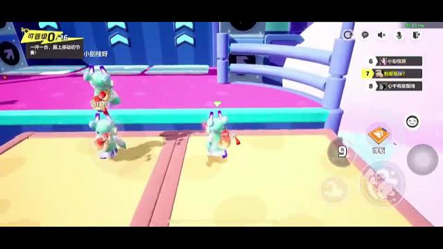 梦游大大逆袭秀，眼花缭乱不接受反驳