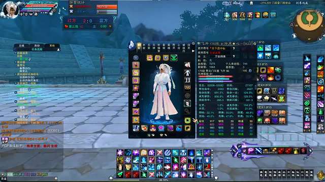 一个普通小青云-片段1