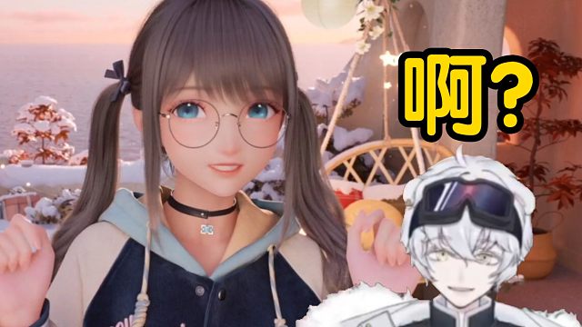 北极熊看鹿鸣直播被技术力震惊，米哈游这是来炫技了？