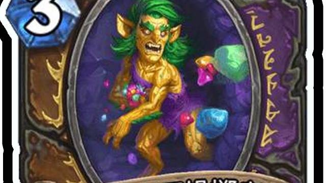 【新卡速递】什么？三费打20？还能打脸！古夫新玩具！