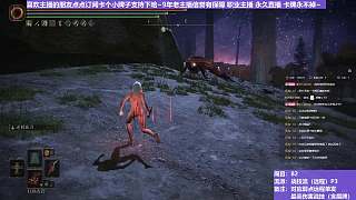 【沐】戰(zhàn)技篇8-戰(zhàn)技流（遠(yuǎn)程）番外篇34-0 紅狼0（戰(zhàn)技：逆刺血刃 物理：無 屬性：無 狀態(tài)：血）