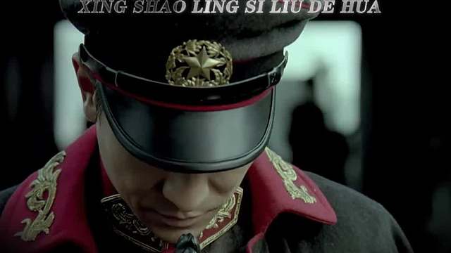 他不死我睡不着啊