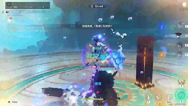 欢迎来到我的直播间-片段1