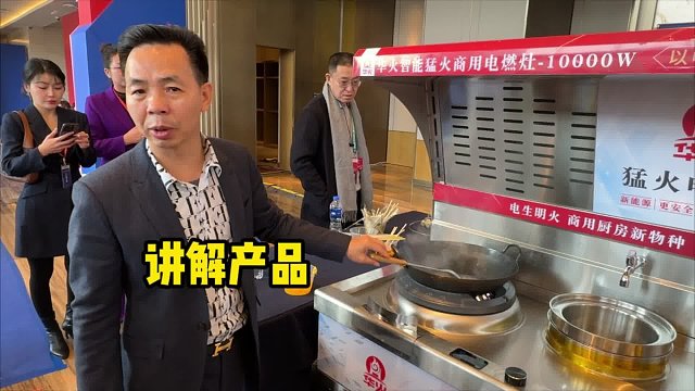 有位尽心尽责的老板，是种什么样的体验？