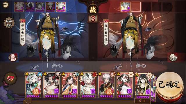 2024-01-13 办离实战0-13星