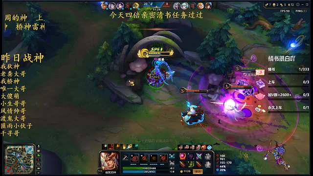 王者局吕布  咔咔五杀  这也太强了吧