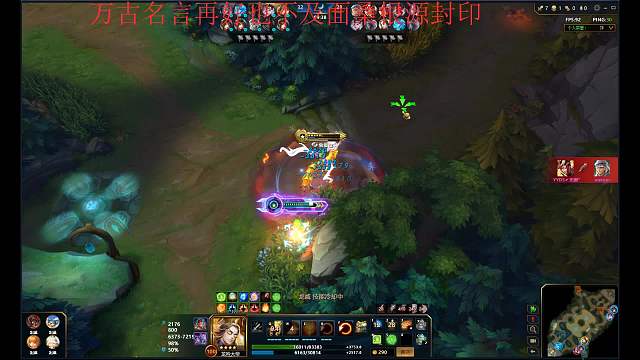 借口是不是没用力量？小白