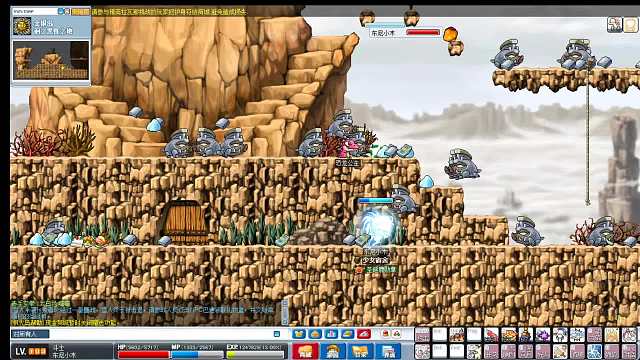 maplefire--经典的勇士部落