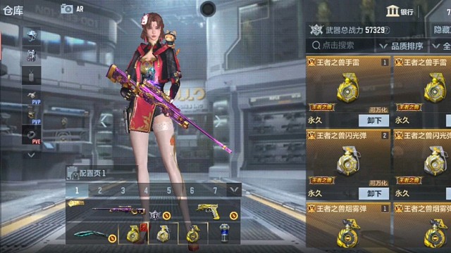 我发布了一个新视频，快来围观吧！