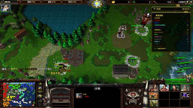 【汉朝之战】海岛 32 上