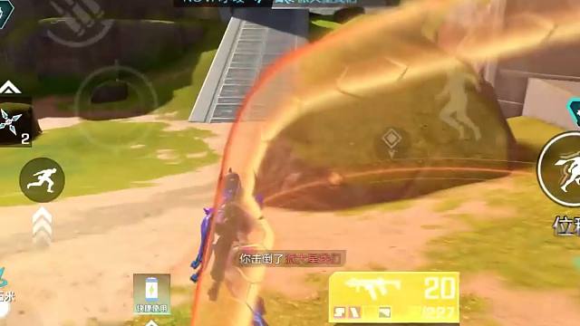 《高能英雄》无敌尖刃  二倍电冲这么稳？？视觉盛宴