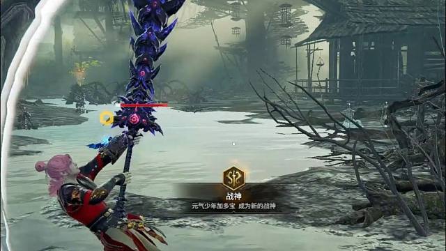 【永劫无间】单排岳山之战三娘