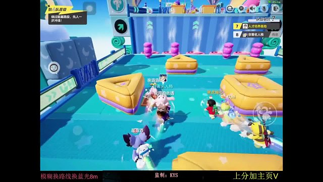 糖果反串杀，这波稳如老狗！