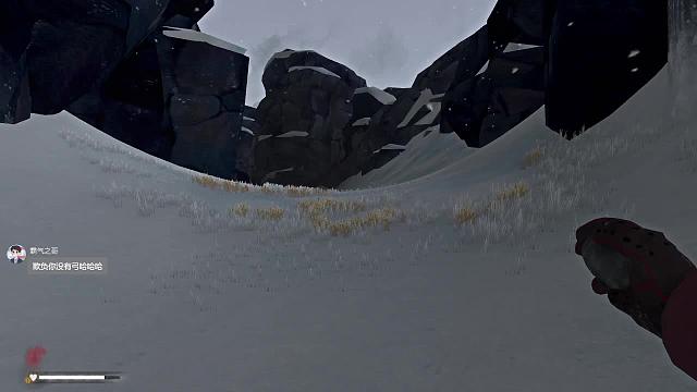 漫漫长夜mod档2024/1/14/二