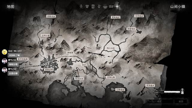 漫漫长夜mod档2024/1/14/四