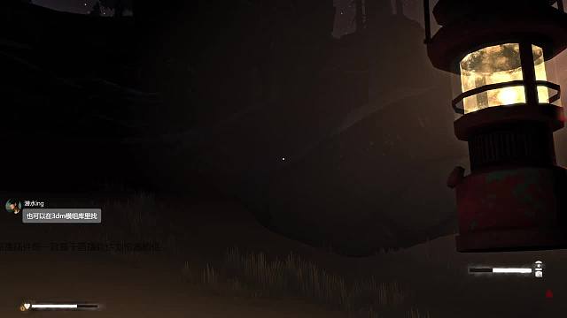 漫漫长夜mod档2024/1/14/五