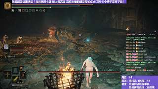 【沐】戰(zhàn)技篇8-戰(zhàn)技流（遠程）番外篇40-2P3 大土龍2P3（戰(zhàn)技：逆刺血刃 屬性：無 狀態(tài)：血）