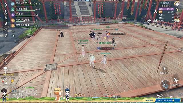 大哥来帮你报仇了！