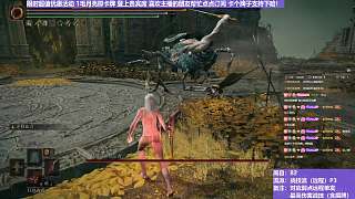 【沐】戰(zhàn)技篇8-戰(zhàn)技流（遠(yuǎn)程）番外篇117P2 截肢貴族P2（戰(zhàn)技：逆刺血刃 屬性：無(wú) 狀態(tài)：血）