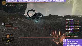 【沐】戰(zhàn)技篇8-戰(zhàn)技流（遠(yuǎn)程）番外篇48-3P2 星獸3P2（戰(zhàn)技：古雷雷槍 物理：無 屬性：雷 狀