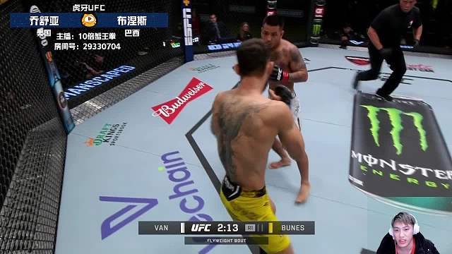 格斗之夜234 约书亚·范 VS 费利佩·邦斯 解说