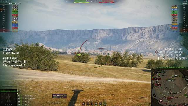 【坦克世界】福熙B 万伤荒蛮之地粉丝带我飞系列