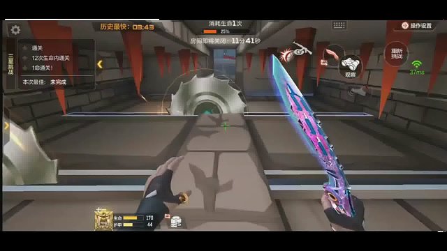 咳咳咳咳咳他不让我玩~