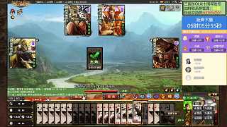 【三國殺OL】新BUG?神關羽武魂失效！