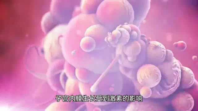 临汾现代妇产医院：内分泌失调会引起痛经