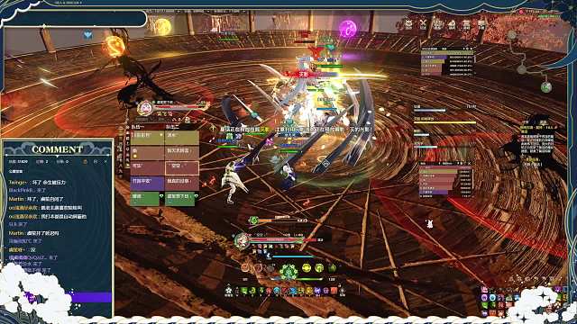 「天谕·剑心证道」抱残古境·弑神老三·莫话 副奶视角