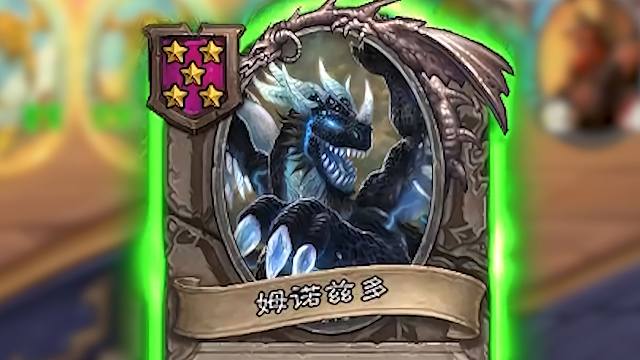 都2024年了还有偷偷龙仙术