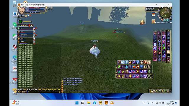 祖龙vs天使2024-01-14 19-58-01