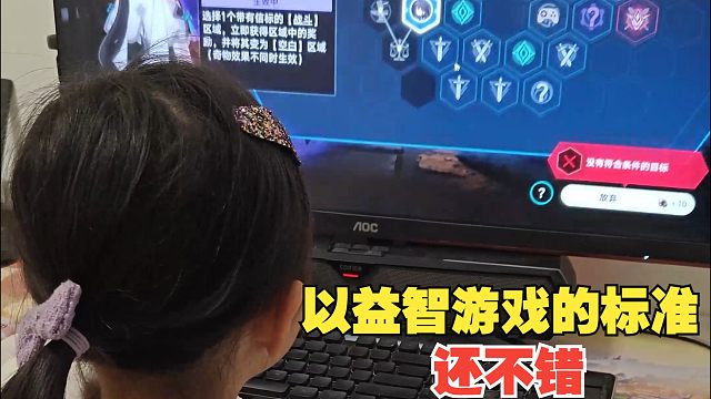 4岁，是模拟宇宙大师