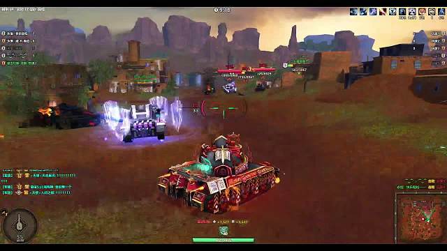 领土大战240114上