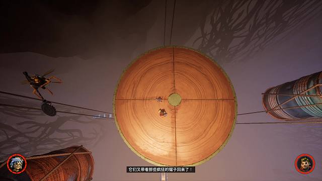 新人主播 多多关照-片段10