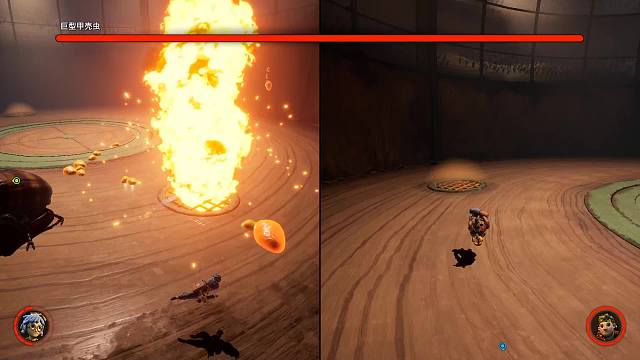 新人主播 多多关照-片段11