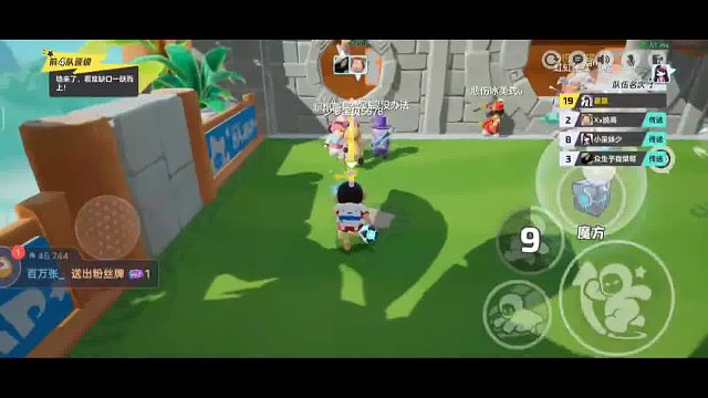 盛世：不服来战，跑酷王者风范