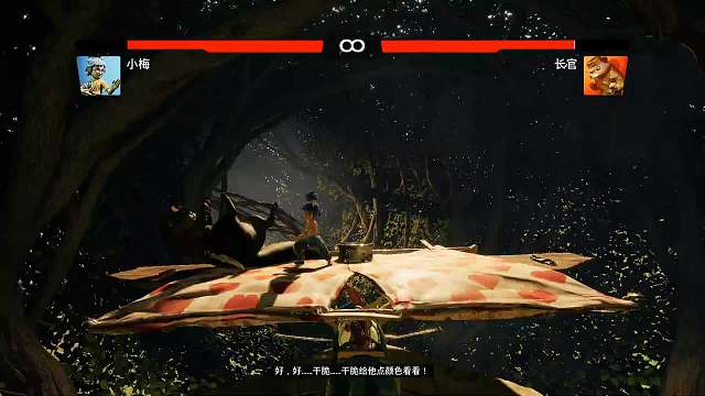 新人主播 多多关照-片段16