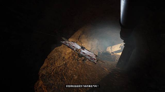 新人主播 多多关照-片段17