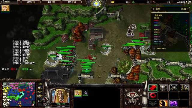 【汉朝之战】交趾 34