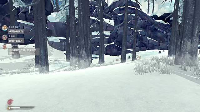 漫漫长夜2024/1/14/五