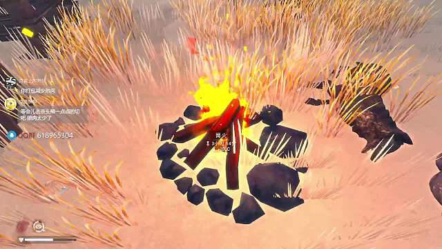 漫漫长夜2024/1/14/六