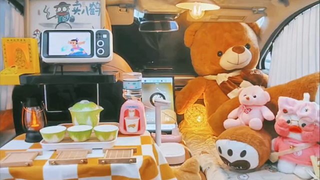 一个人宅在车里，不上班的第5年。