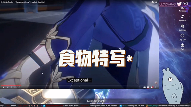 【星铁/熟肉】鱼离不开水molly离不开真理医生的洗澡水