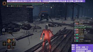 【沐】戰(zhàn)技篇8-戰(zhàn)技流（遠程）番外篇121 最強獅子狗（戰(zhàn)技：逆刺血刃 物理：無 屬性：無 狀態(tài)：血