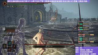 【沐】戰(zhàn)技篇8-戰(zhàn)技流（遠程）番外篇98P3 老將P3（戰(zhàn)技：逆刺血刃 物理：無 屬性：無 狀態(tài)：血