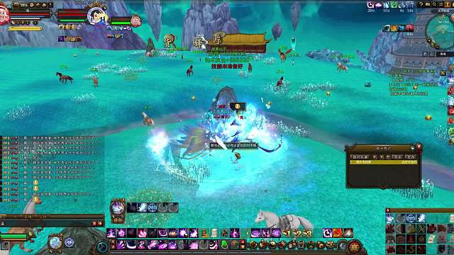 不周山龙火逍遥挨嘴巴子1