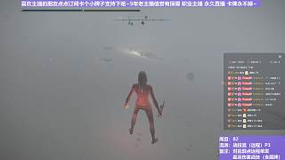【沐】戰(zhàn)技篇8-戰(zhàn)技流（遠(yuǎn)程）番外篇103P2 熊王P2（戰(zhàn)技：逆刺血刃 屬性：無(wú) 狀態(tài)：血）