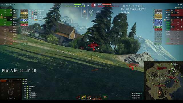 喋血双雄 胖头鱼 268 双双砍7000翻盘